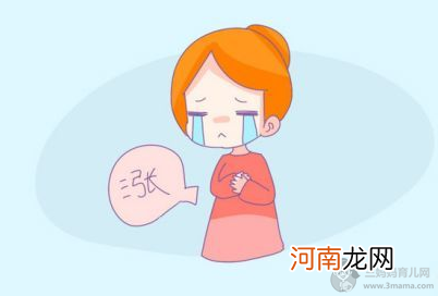 产后乳房湿疹看什么科室