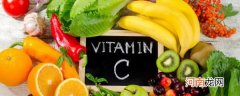含维生素d的食物和水果蔬菜 哪些食物含有维生素D