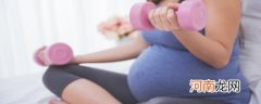 怎么数胎动才是正确的 孕妇在家里应该如何进行自测胎动