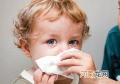 幼儿过敏性鼻炎的治疗