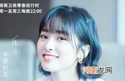 今年最时尚短烫发发型款式图 美腻水波纹短烫发众多女生的大爱