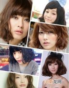 2022年最新流行女士短卷发发型 2022最流行的卷发短发发型女士图片
