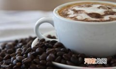 喝黑咖啡能减肥吗 揭秘黑咖啡鲜为人知的瘦身秘诀