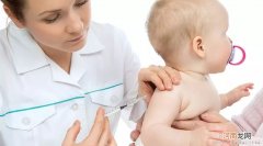 4个月大婴儿打完疫苗两个多小时后死亡