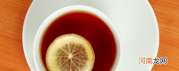 柠檬茶的功效和作用 柠檬茶的好处有哪些