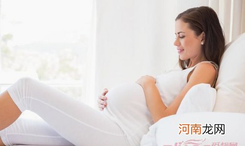 孕妇必知分娩的七个预兆