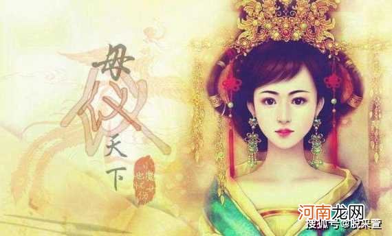唐太宗最爱的女人，是陪伴11年的武则天还是原配妻子长孙皇后？