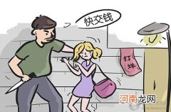 生二胎，是老婆对老公最大的褒奖