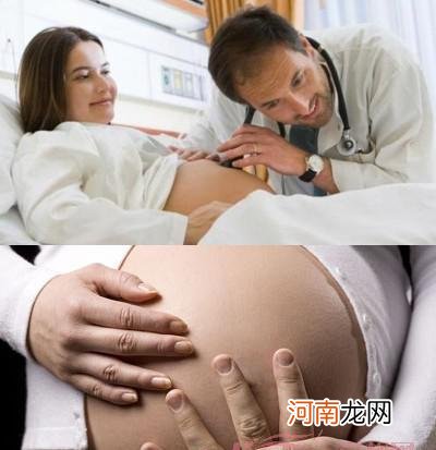 孕前检查最佳时间 孕前检查的项目
