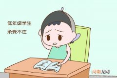 宝宝取名字：家长最常做的五件傻事情