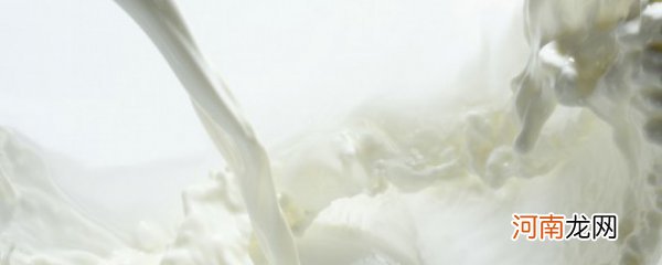 巴氏鲜奶正确的加热方式 教大家巴氏鲜奶正确的加热方式