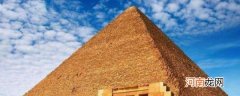 古埃及金字塔是怎么建成的 如何建造的古埃及金字塔