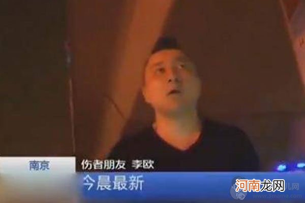 天涯扒张云雷李欧 他们的友情毁于一场意外