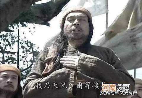 身为太平天国实际领导人，为何天京事变时杨秀清毫无反抗力？