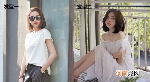 2022年夏季韩国女生短发发型图片鉴赏