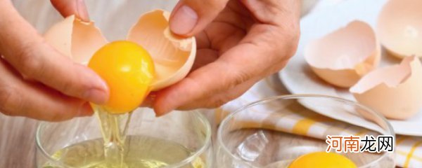 蛋清可以做什么食物 蛋清可以做哪些食物