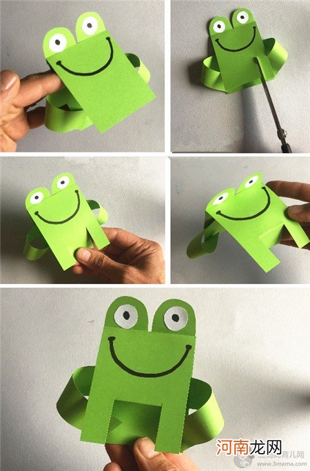 六一儿童节彩纸玩具青蛙制作方法