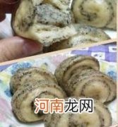 儿童食谱馒头类：双色小馒头