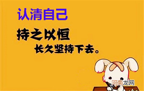 微信朋友圈分享转发文章赚钱-金牛app下载