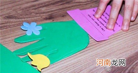 儿童花盆卡片手工制作