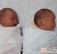 一胎剖腹产二胎双胞胎