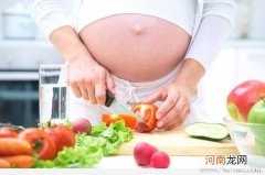 怀孕第一周饮食注意