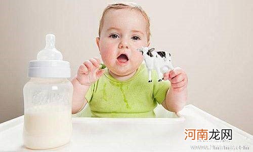 早产婴儿吃甚么样奶粉好