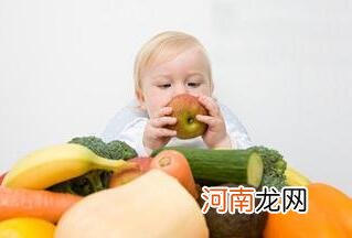 幼儿营养均衡的饮食七要点