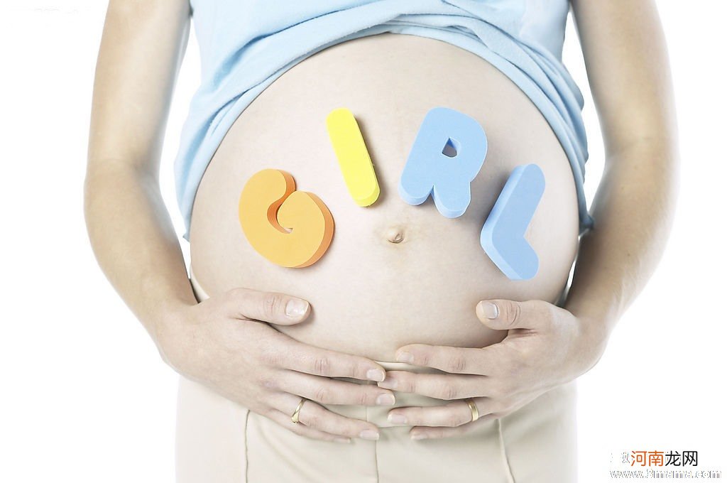 怀孕1周要补充哪些营养