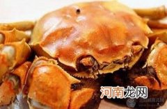 总结最容易让孕妇流产的食物