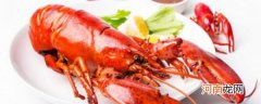 红烧大龙虾的家常做法 红烧大龙虾如何做