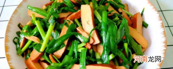 韭菜炒黑豆干的家常做法 韭菜炒黑豆干做法