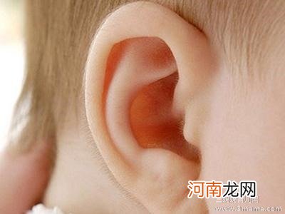 儿童耳朵流脓是否中耳炎 预防中耳炎要做好五点