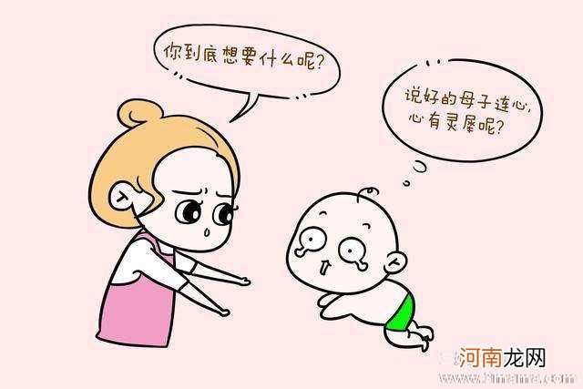 幼儿网推荐 孩子对自己的身体不懂得私密怎么办？