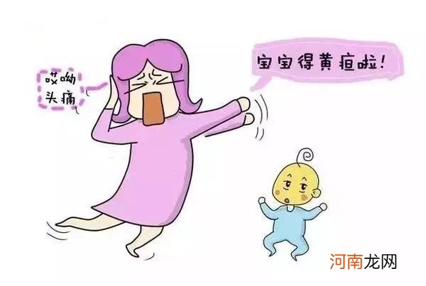 母乳性黄疸吃益生菌