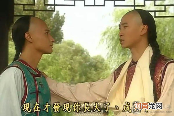 还珠格格为什么停播四年大揭秘 琼瑶竟这样官方回应