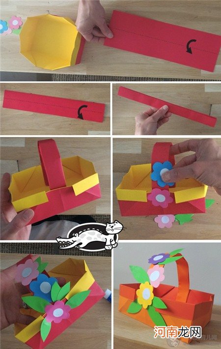 彩纸花篮制作方法