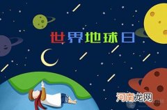 八月份宝宝是什么星座