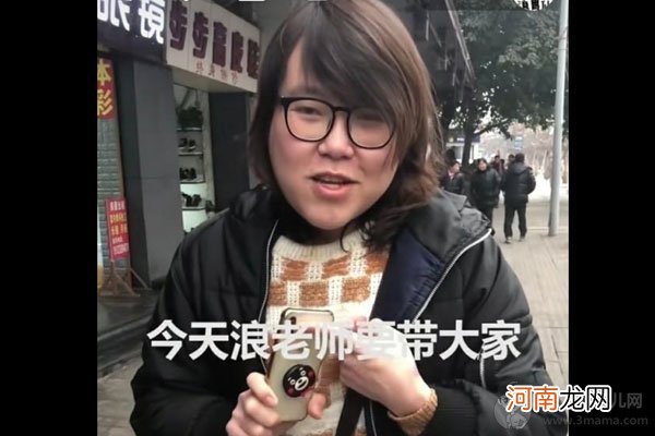 重庆大胃王李杭泽简介资料 抖音名字一次吃多少东西