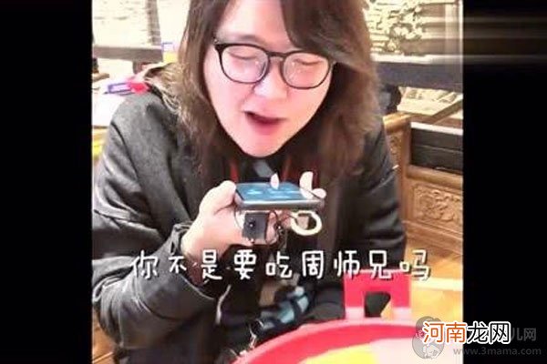 重庆大胃王李杭泽简介资料 抖音名字一次吃多少东西