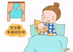 母乳喂养的8个误区