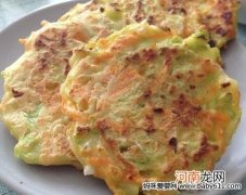 儿童营养食谱：儿童蔬菜小饼