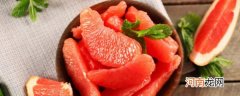 消脂肪的水果 什么水果能消脂肪