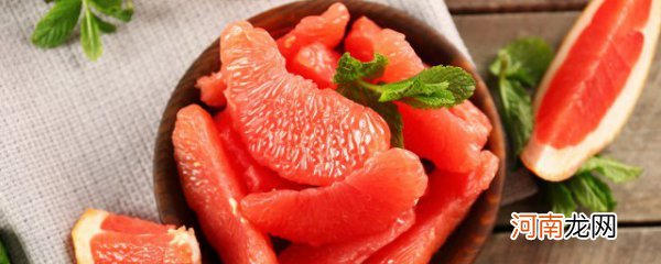 消脂肪的水果 什么水果能消脂肪