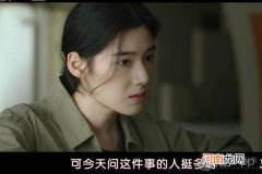 韩剧鬼客女主是谁演的 郑恩彩首次挑战警察角色