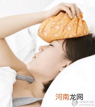 产后发热怎么办