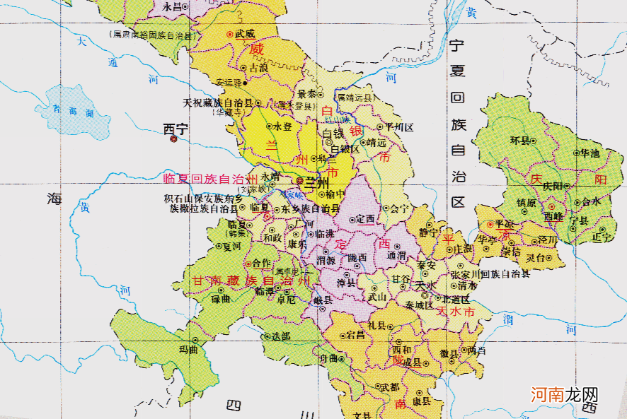 甘肃省的区划调整，全国23个省之一，为何有12个地级市？