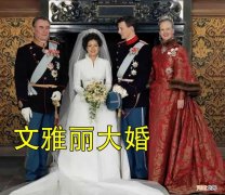 华裔美女王妃太会生娃，21岁老大帅气有型，19岁老二颜值逆袭成功