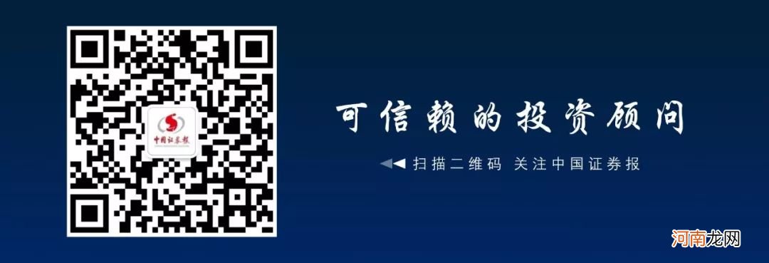 全球企业2000强完整名单 现在福布斯排行榜