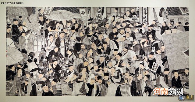 世界上最早出现的纸币是什么 最早的一块钱纸币